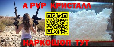 марки nbome Малоярославец