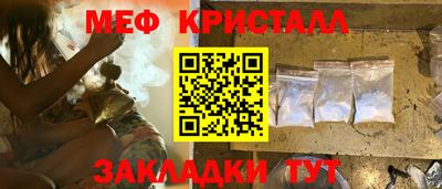 дживик Малгобек