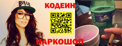 а пвп мука Мариинск