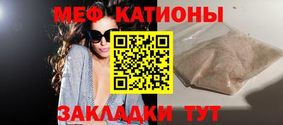 марки nbome Малоярославец
