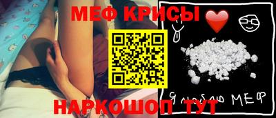 дживик Малгобек