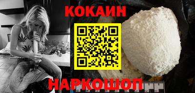 дживик Малгобек