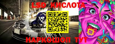 дживик Малгобек
