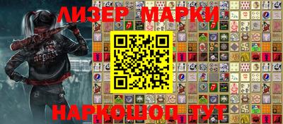 дживик Малгобек