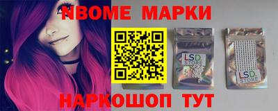 дживик Малгобек