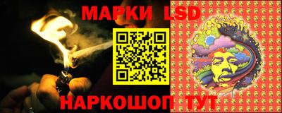 дживик Малгобек