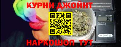 а пвп мука Мариинск