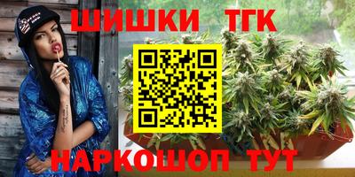 дживик Малгобек