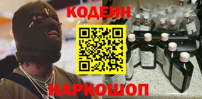 марки nbome Малоярославец