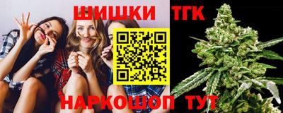 дживик Малгобек