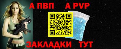 дживик Малгобек