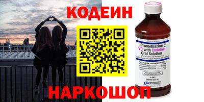 а пвп мука Мариинск