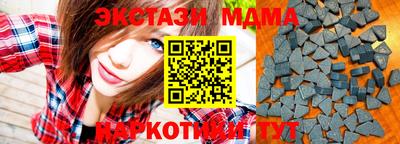 дживик Малгобек