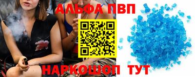 марки nbome Малоярославец