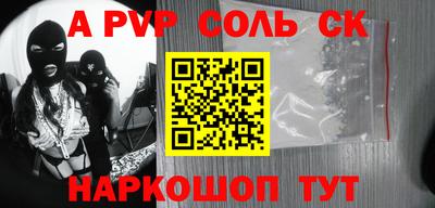 марки nbome Малоярославец