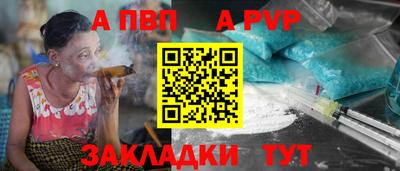 марки nbome Малоярославец