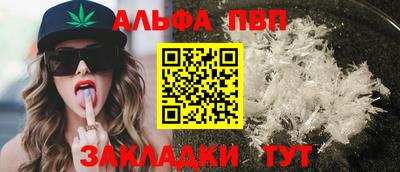 марки nbome Малоярославец