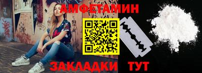 марки nbome Малоярославец