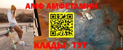 марки nbome Малоярославец