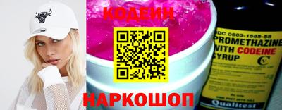 а пвп мука Мариинск