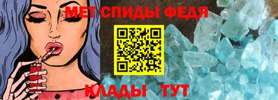 марки nbome Малоярославец