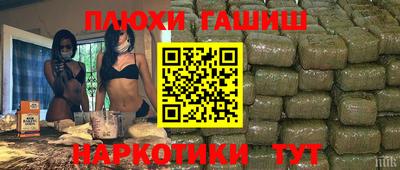 а пвп мука Мариинск