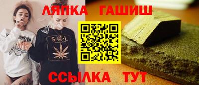 а пвп мука Мариинск