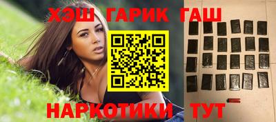 дживик Малгобек