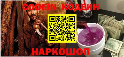 дживик Малгобек