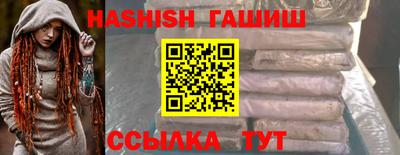дживик Малгобек