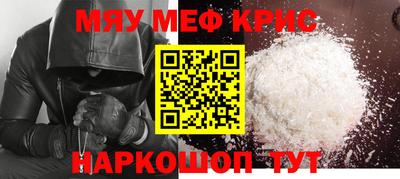 дживик Малгобек